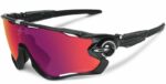 Oakley Sunglasses Jawbreaker Matte Black Prizm Road