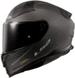 LS2 FF811 Vector II Carbon Mattsvart Sporthjälm