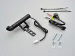 Daytona mountbar+USB socket master cylinder mount type - Electronics / Elektronik