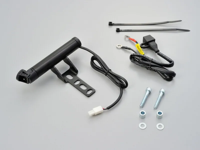 250d9890d9154c5be07771fa7cf44c3e37131e19_290_93380_1 Daytona mountbar+USB socket master cylinder mount type - Electronics / Elektronik
