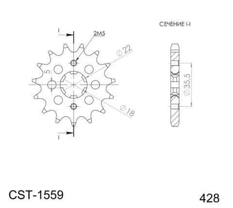 Supersprox / JT Framdrev 1559.14