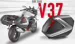 Givi Sidoväskor V37N röda reflexer - Packväskor & Förvaring