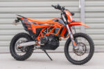 Yakk EXP Side pannier luggage rack KTM 690 Enduro (19-25) black