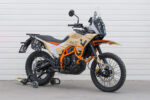 Yakk EXP Crash bar lower KTM 390 Adventure/Enduro/125 Enduro (25-) orange